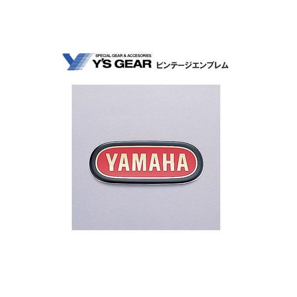 yYAMAHAz1PZbg@re[WGu@yQ5KYSK001T09z