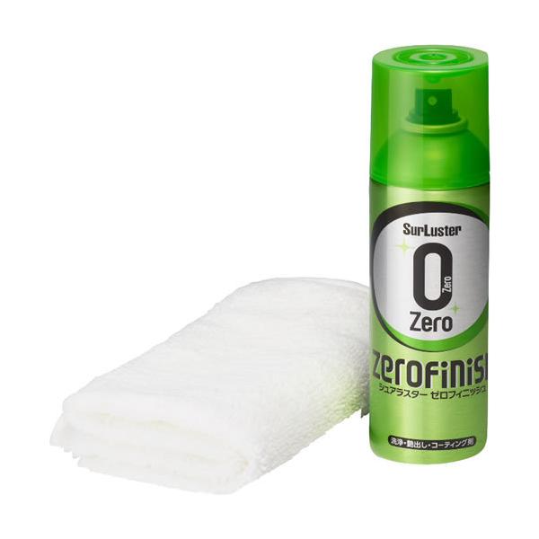 �V���A���X�^�[�@�[���t�B�j�b�V��  S-152