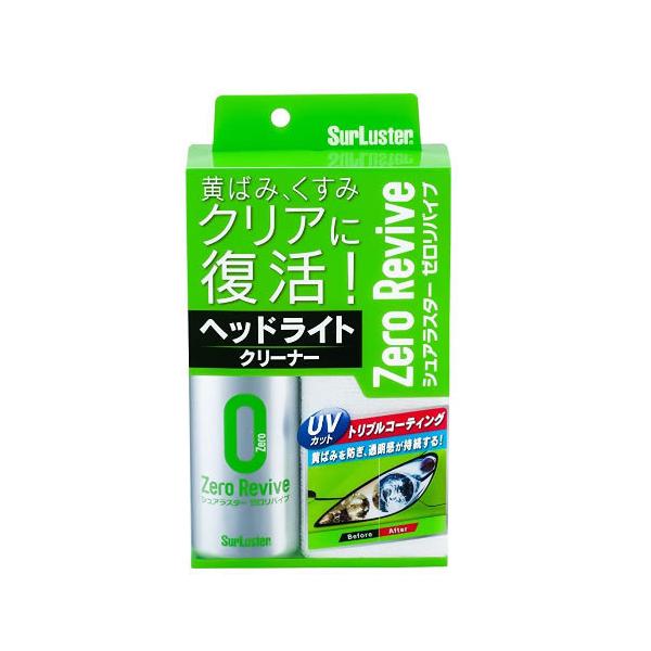 【超リピート お休み中】シダーウッド コパイバ 15ml Pas 10 超リピート お休み中】シダーウッド コパイバ 15ml Pas 10 超