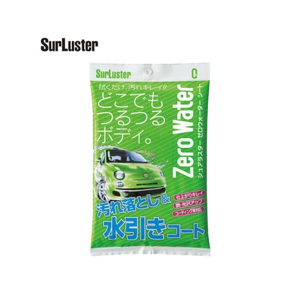 VAX^[@[EH[^[V[g (ꗎƂR[g)@S-93