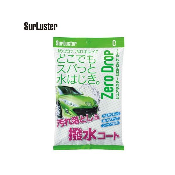 VAX^[@[hbvV[g (ꗎƂR[g)@S-94