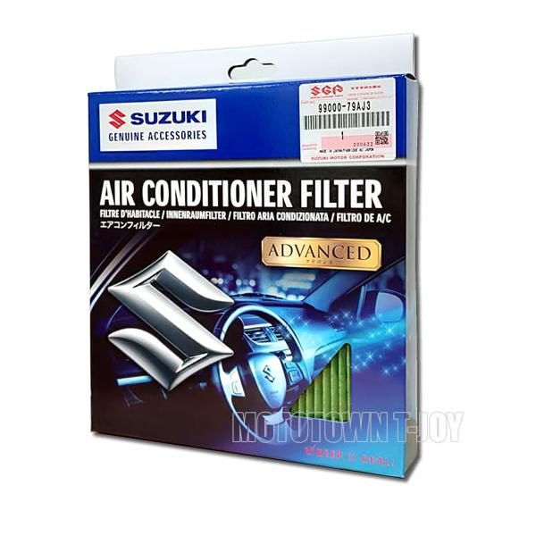 SUZUKIiXYLj@GARtB^[@99000-79AJ3-000