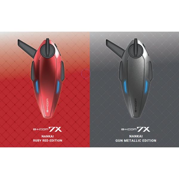 ご予約受付中！限定カラー！NANKAI×SYGN HOUSE(サインハウス)　ハイエンドモデル　B+COM 7X　ビーコム シングルUNIT