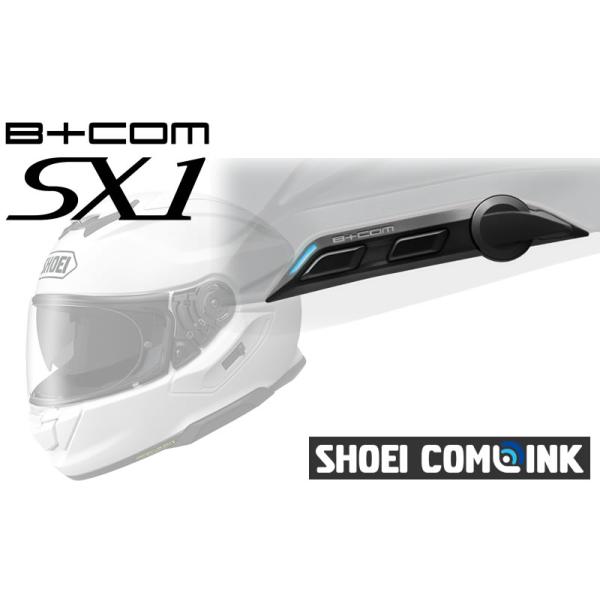 SYGN HOUSE(サインハウス) B+COM SX1 ビーコム エスエックスワン