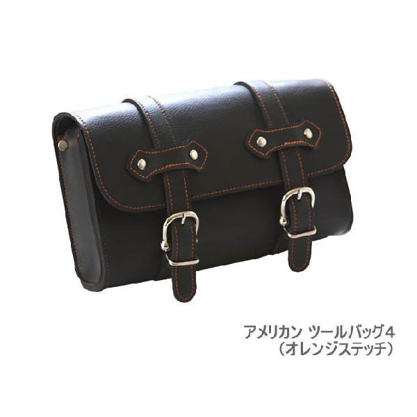 TANAX（タナックス） アメリカン ツールバッグ 4（オレンジステッチ