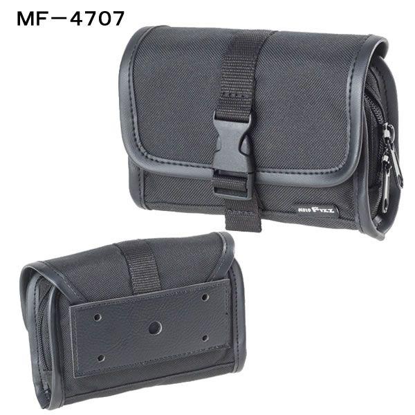 TANAXi^ibNXj ETC|[`@MF-4707(ubN)