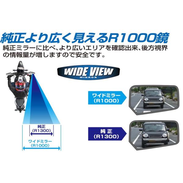 t-joy_tanax-na-016l_17_d_20240808144126