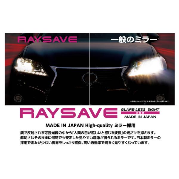 t-joy_tanax-na-016l_4_d_20240808143603