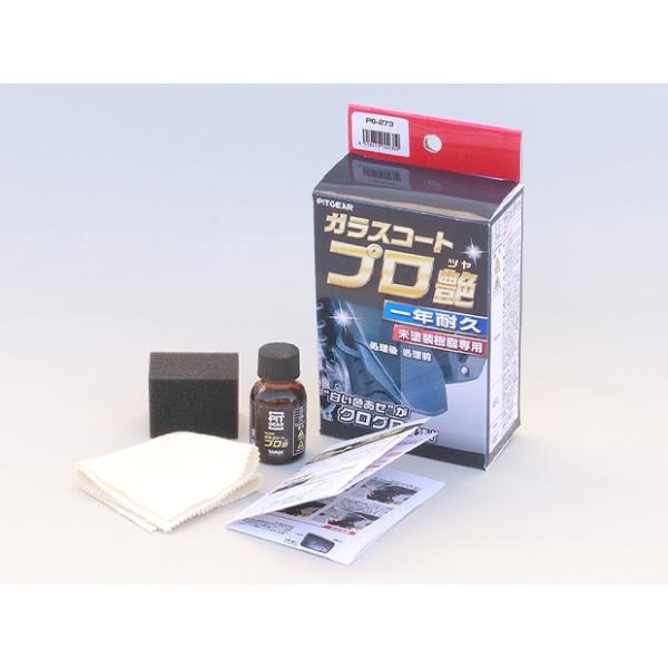 TANAX �i�^�i�b�N�X�j�@PG-273�@�K���X�R�[�g�v�����@