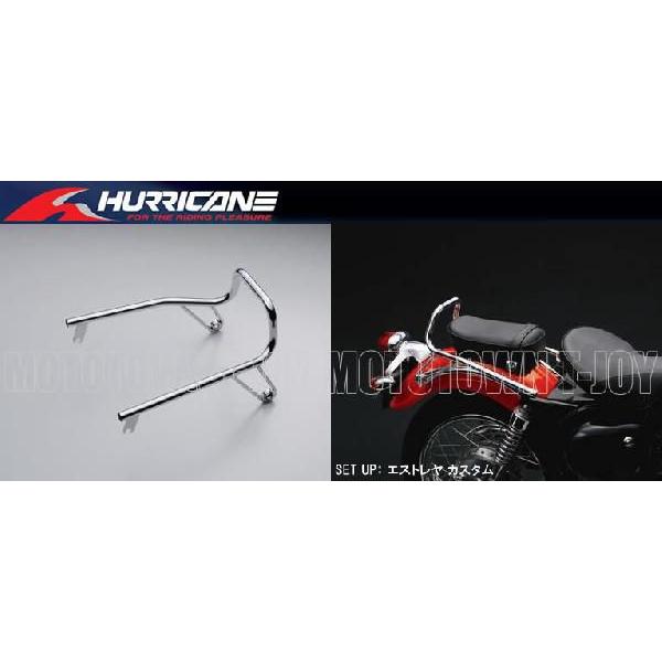 ハリケーン】エストレヤ/RS/カスタム用タンデムグリップ クローム
