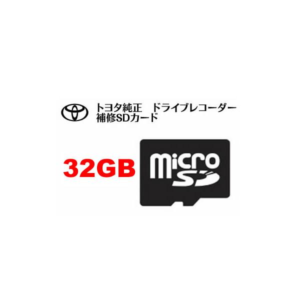 t-joy_toyota-086a4-00360