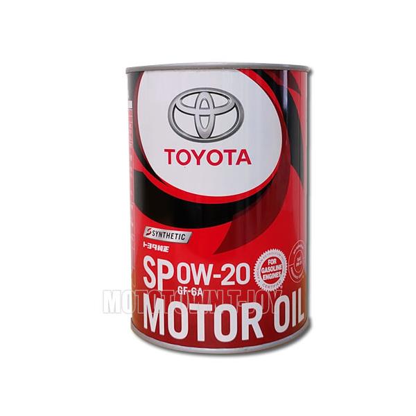 【TOYOTA純正】ガソリンエンジンオイル　トヨタ純正SP 0W20 1L　(08880-14306)
