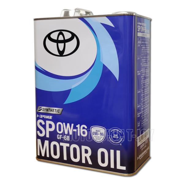 【TOYOTA純正】ガソリンエンジンオイル　トヨタ純正　SP 0W16  4L　(08880-14405)