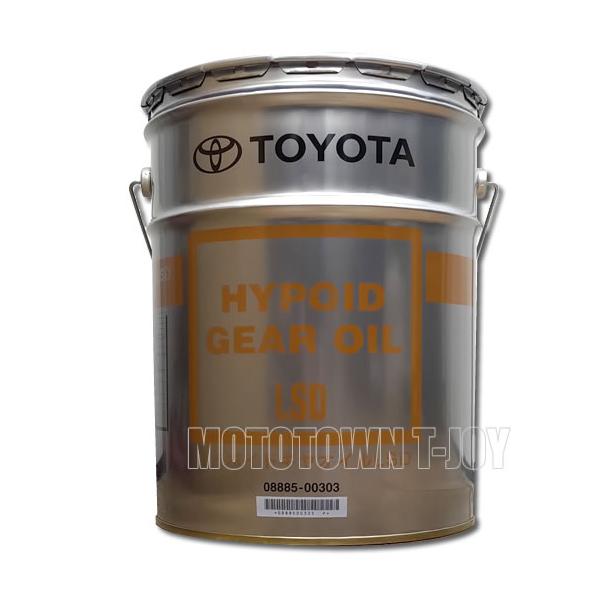 t-joy_toyota-08885-00303