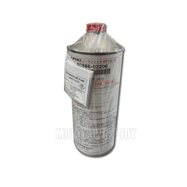 g^ V[PVMTt[h 1L  08886-02206