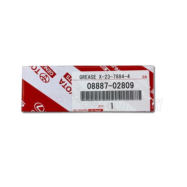 t-joy_toyota-08887-02809