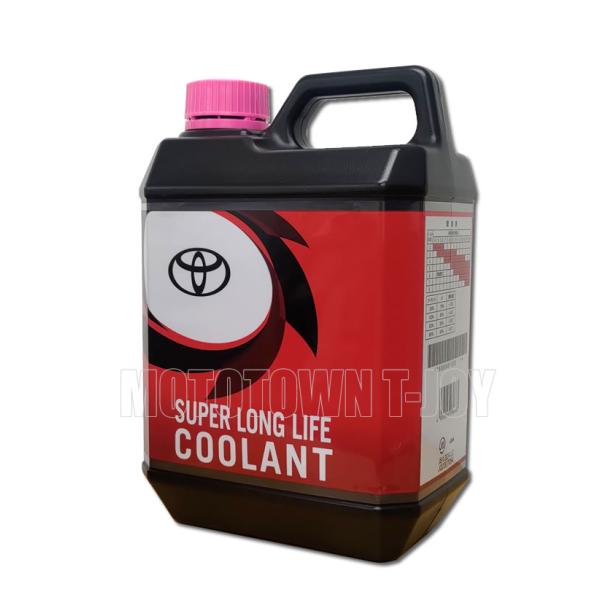 トヨタ トヨタ純正 スーパーロングライフクーラント 2L 08889 トヨタ トヨタ純正 スーパーロングライフクーラント 2L 08889