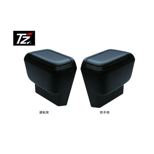 トヨタ（TOYOTA） TZ 90系ノア・ヴォクシー専用 サイドBOXゴミ箱