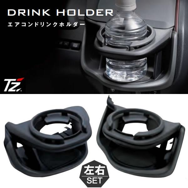 トヨタ（TOYOTA） 30日間返品保証付き！TZ プリウス専用 エアコン 