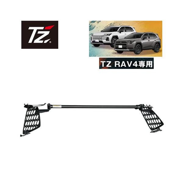 トヨタ（TOYOTA） 30日間返品保証付き！TZ RAV4専用 ラゲージマルチ