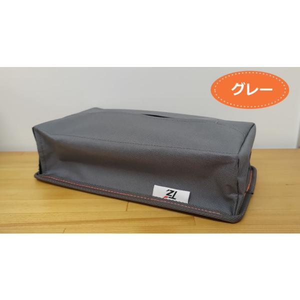 t-joy_tz-v9tztb003_2_d_20230511111336