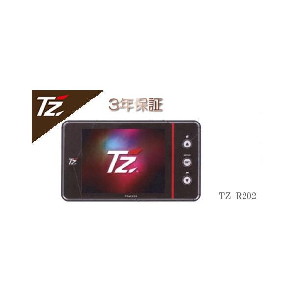 【日本製/3年保証】ＴＺ セーフティレーダー TZ-R202 (V9TZSR100) (トヨタのオリ...