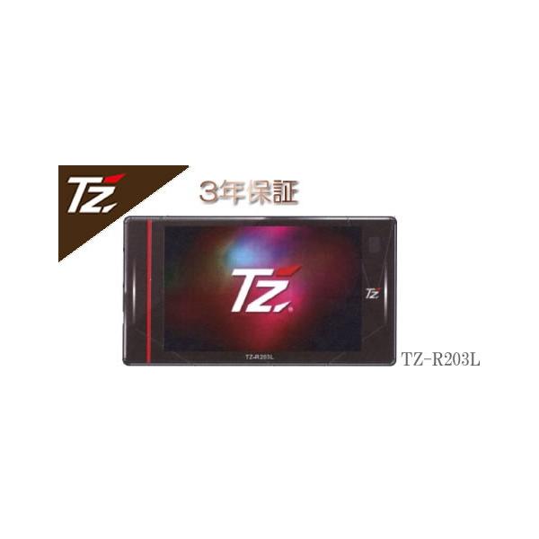 トヨタ 【日本製/3年保証】TZ セーフティレーダー TZ-R203L トヨタ 【日本製/3年保証】TZ セーフティレーダー TZ-R203L