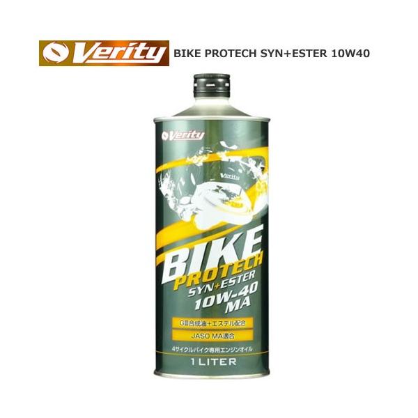 VerityixeBj4TCNoCNp GWIC BIKE PROTECH SYN+ESTER 10W-40 MA@y1Lz@(NK962500j