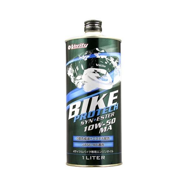 VerityixeBj4TCNoCNp GWIC BIKE PROTECH SYN+ESTER 10W-50 MA@y1Lz@(NK962501j