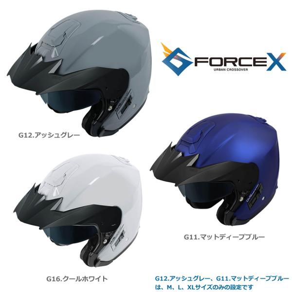 G-FORCE（ウインズジャパン） WINSヘルメット G-FORCE X（ジーフォース