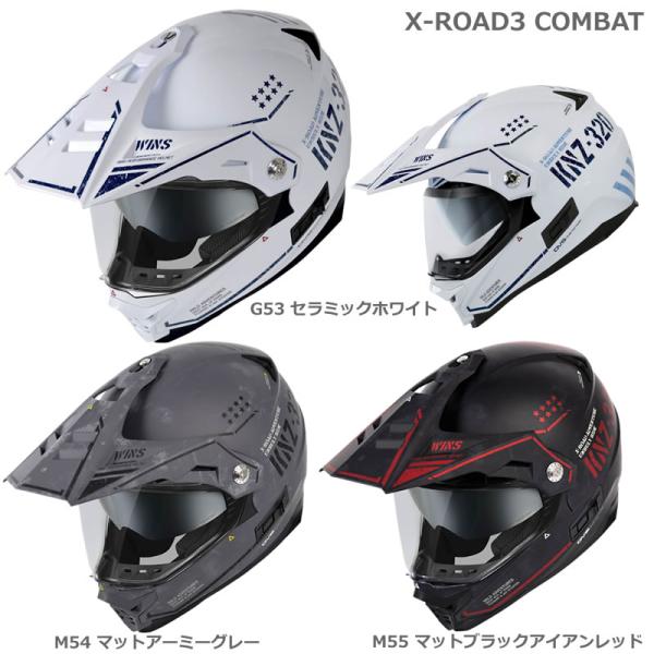 WINSヘルメット X-ROADIII COMBAT (X-ROAD3コンバット) インナー WINSヘルメット X-ROADIII COMBAT (X-ROAD3コンバット) インナー