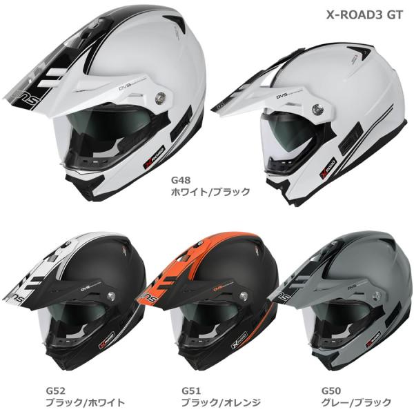 WINSヘルメット X-ROADIII GT (X-ROAD3ジーティー) インナー WINSヘルメット X-ROADIII GT (X-ROAD3ジーティー) インナー