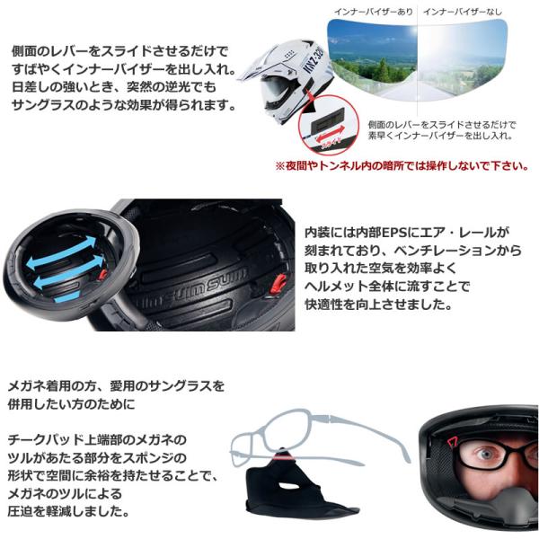 t-joy_wins-xroad3-gt_5_d_20241003145626