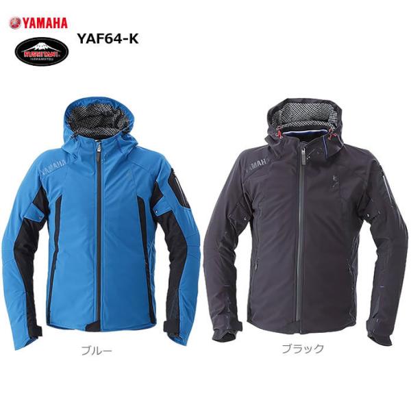 バイク用ウェア クシタニ ジャケット バイク用 冬の人気商品 通販 価格比較 価格 Com