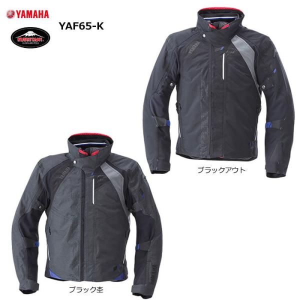 バイク用ウェア クシタニ ジャケット バイク用 冬の人気商品 通販 価格比較 価格 Com