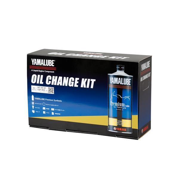 yYAMAHA@z}[u@IC`FWLbg A^Cv Q2LYSKY01001