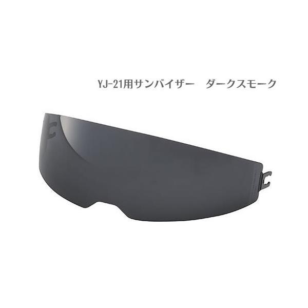 YAMAHA�i���}�n�jYJ-21 ZENITH �T���o�C�U�[�@�_�[�N�X���[�N�@9079149C24