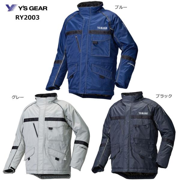 t-joy_yamaha-ry2003