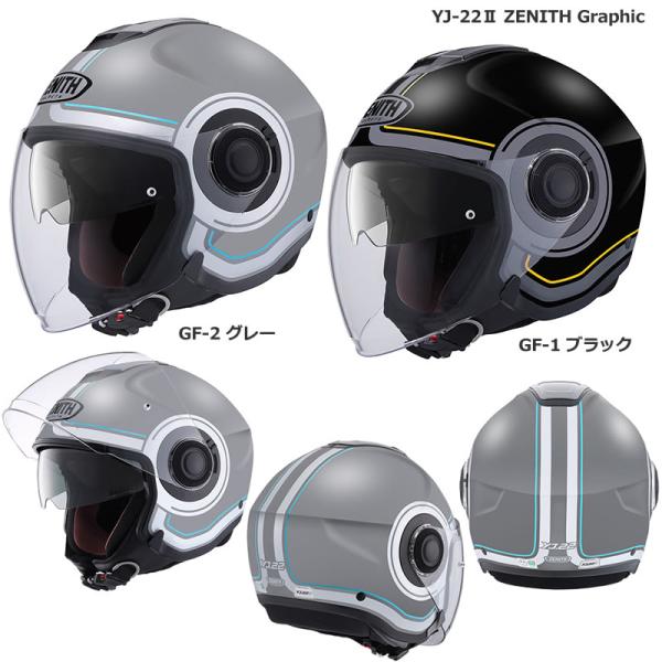 t-joy_yamaha-yj22iigf t-joy_yamaha-yj22iigf