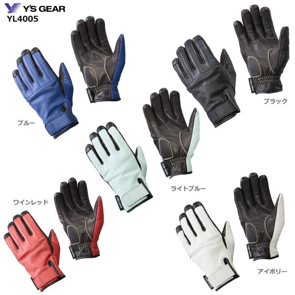 YAMAHA独自皮革’洗えるCYBERLEATHER'を使用した透湿防水・グリップウォーマー対応のウィンターグローブ【CYBERLEATHERとは】水で洗えてメンテナンスが簡単なYAMAHA独自皮革●素材　＜表地＞　甲側：CYBERLEAT...