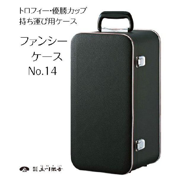 gtB[EJbv^їpP[X@t@V[P[X No.14