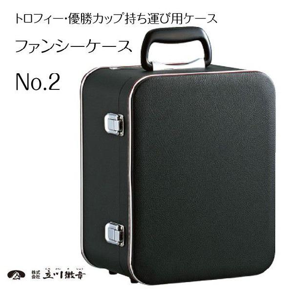 gtB[EJbv^їpP[X@t@V[P[X No.2