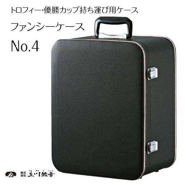 gtB[EJbv^їpP[X@t@V[P[X No.4