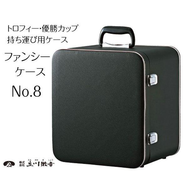 gtB[EJbv^їpP[X@t@V[P[X No.8