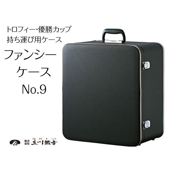 gtB[EJbv^їpP[X@t@V[P[X No.9