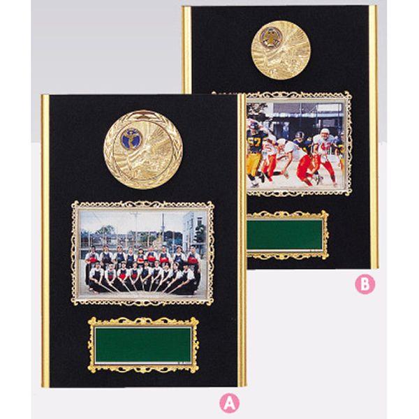 tHgt[|BM-8377Bi270×200mmj(A124+PH14)