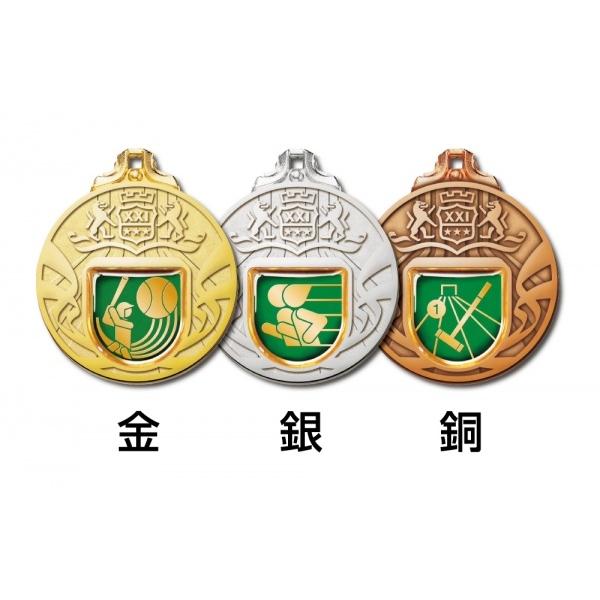 全品10倍！】ポイントup中-21世紀メダル W-LFC-46 - Bセット | 優勝