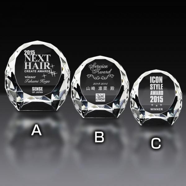 全品10倍！】ポイントup中-クリスタルトロフィー A-14-DW-z C