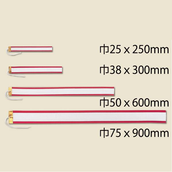 yigi50×600mmjgtB[EDJbv̋Lp{