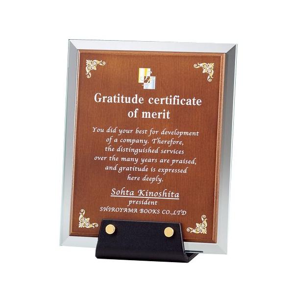 KX×ؐ\|T35-02Ai220×180mmj